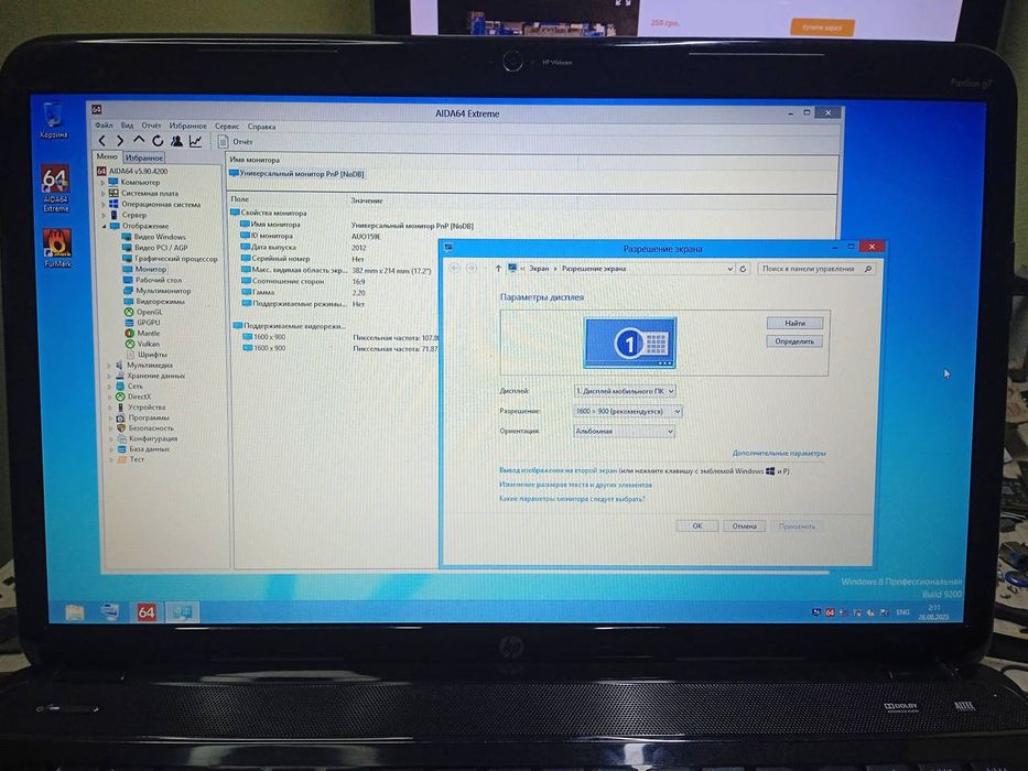 Матриця 17.3 1600x900 глянцева, разьем 40pin с права снизу