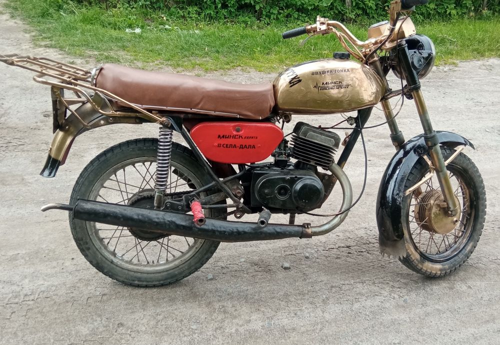 Мінськ 125,робочий