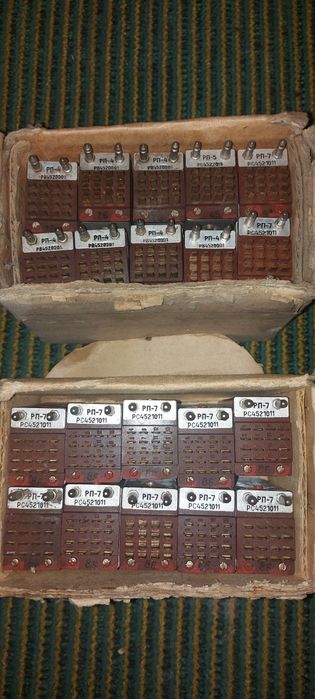 Рэле РЭС-6 ,42 ,44 ,64а ,РП-4,5,7 новые