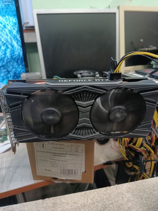 Відеокарта 2060 super 8G Gainward