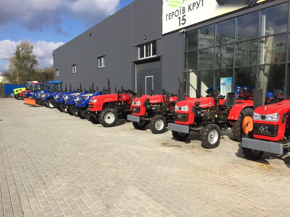 Мінітрактор OРІОН RF 244. Гарантiя 2 роки