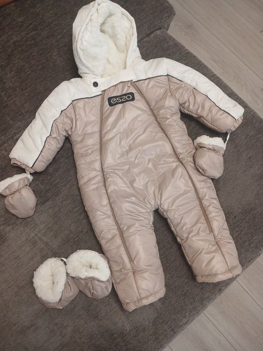 Комбінезон дитячий зимовий