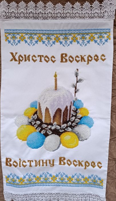Продам пасхальні рушники