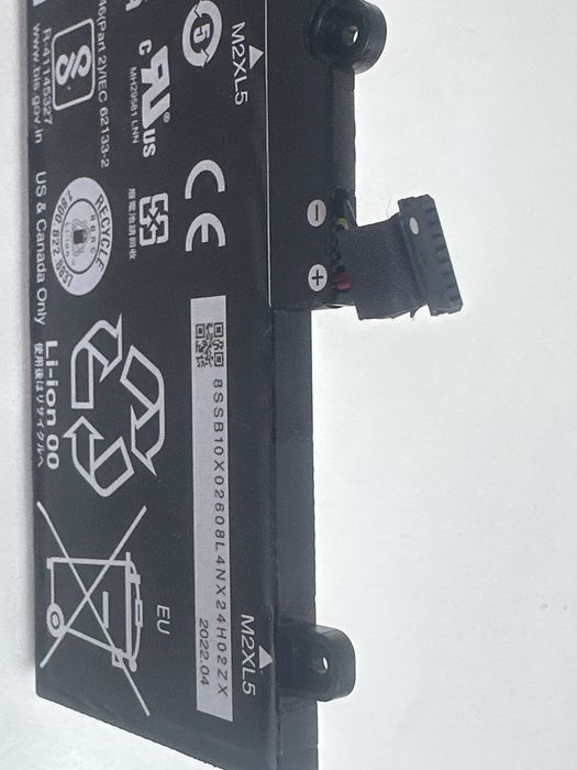 Оригінальна батарея для ноутбука Lenovo L19L3PD5