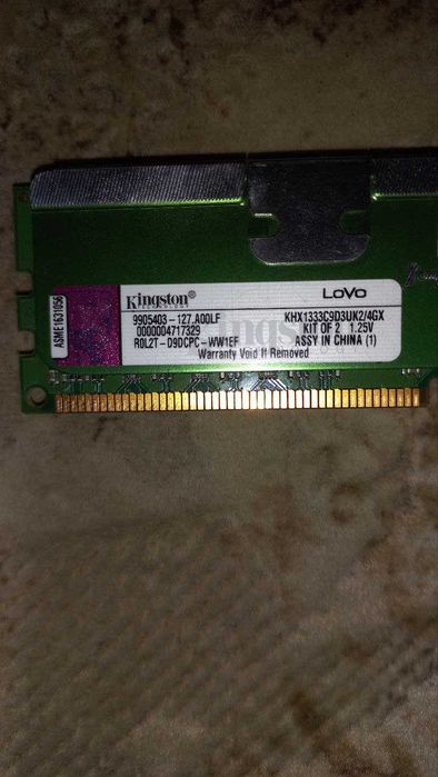 Настільний комп'ютер (Intel Core i5 650 / Asus Radeon HD5670 1GB)