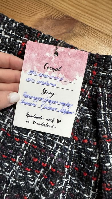 Спідниця шерсть