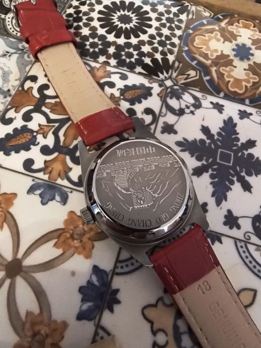Shanghai Greatwall Automatic/Seagull