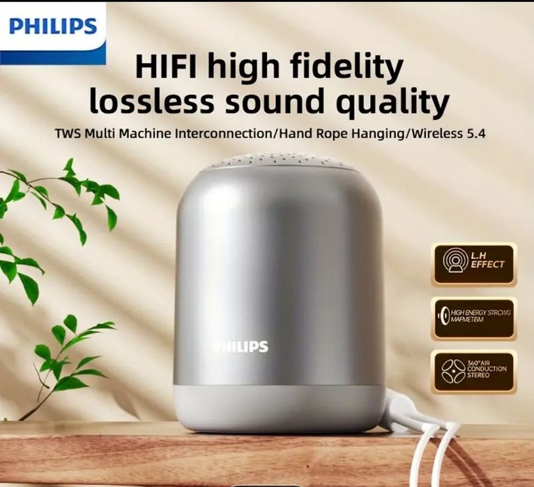 Портативная hi-fi блютуз-колонка PHILIPS TAS 1110