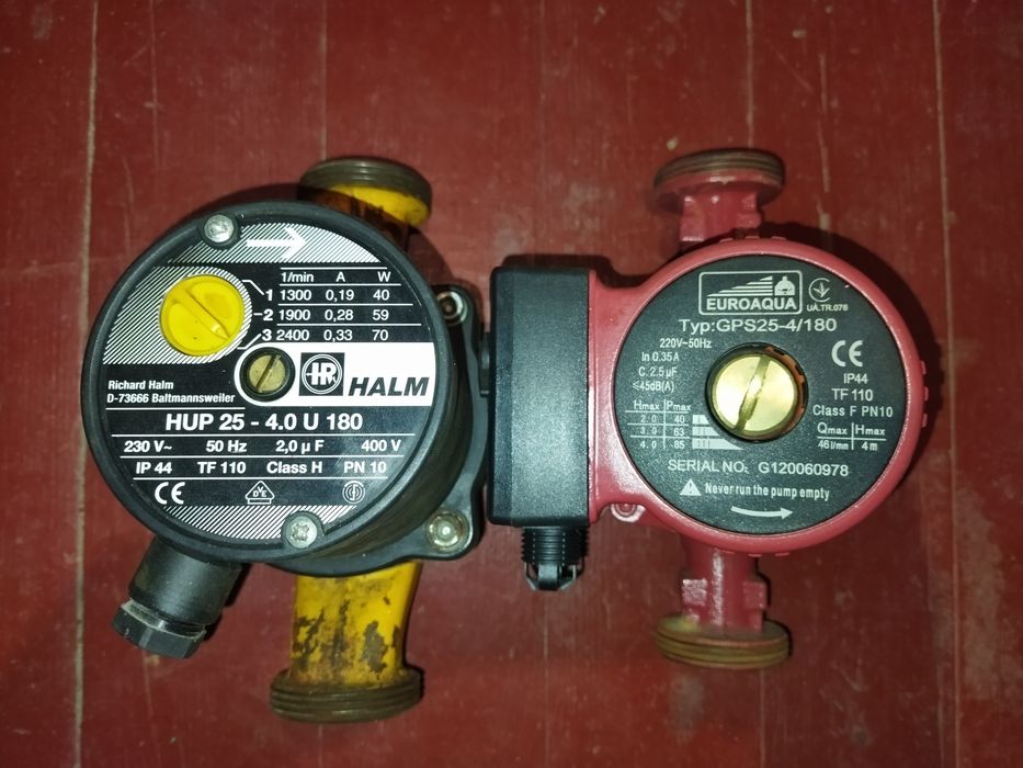 Насос циркуляционный Halm для отопления под ремонт