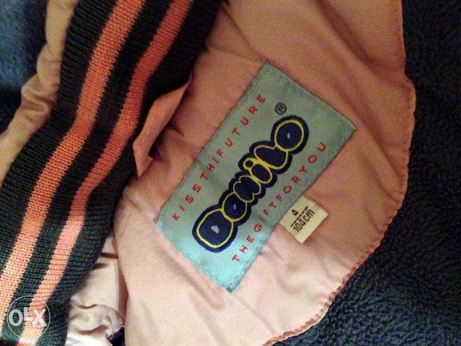 Комбінезон зимовий дитячий Dоnilo Детский зимний комбинезон