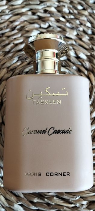 Perfumy arabskie