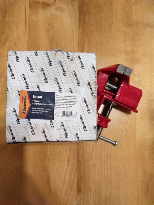 Продам тиски 75мм