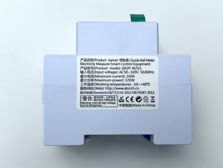 Умный счетчик WiFi на DIN рейку 100A Atorch GR2P GR2PW GR2PWS Ватметр