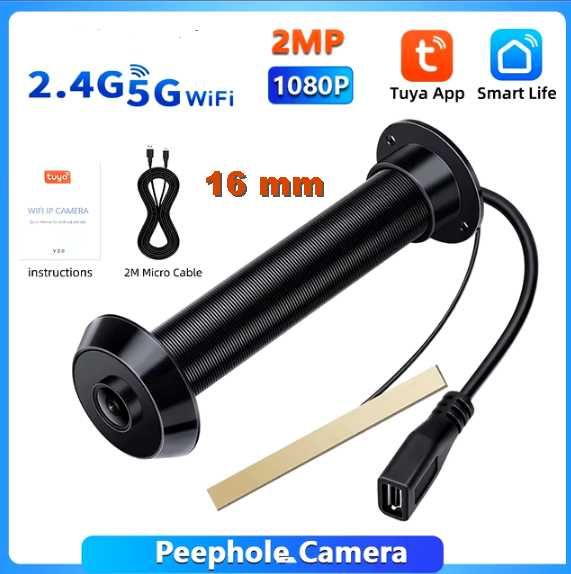 Цифрове око в двері, з нічним баченням. Економ безпека 24/7.