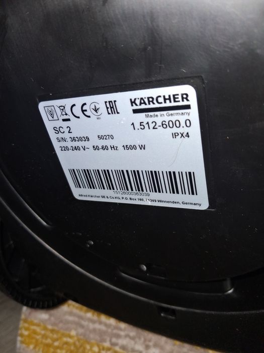 Пароочисник Kärcher SC 2 EasyFix Premium