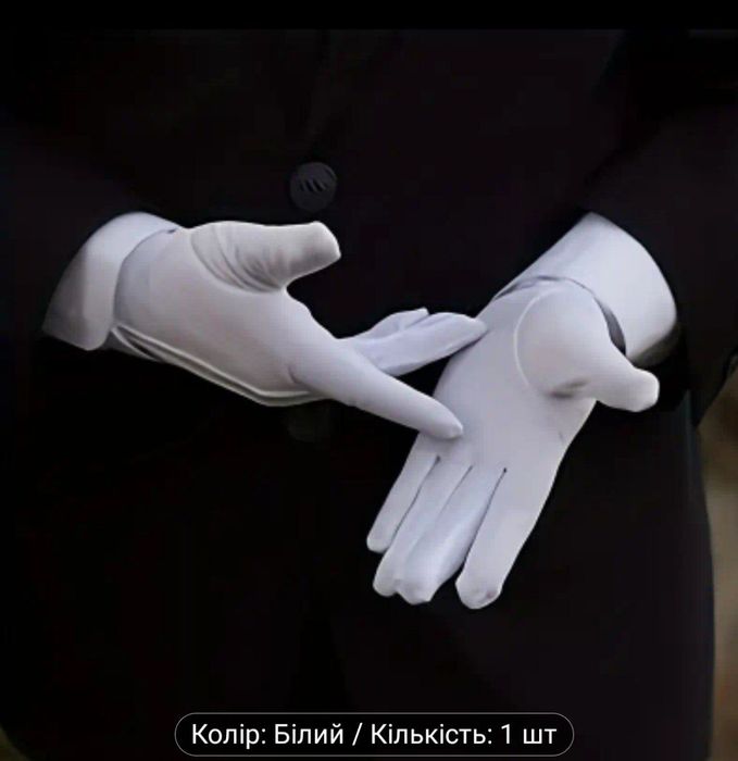 1 Пара Білих Нейлонових Рукавичок для Жінок підходять для косплею