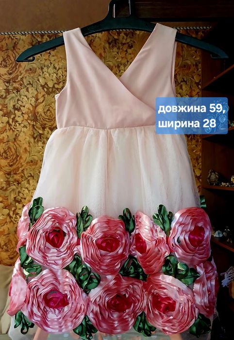 Сукня нарядна,легка
