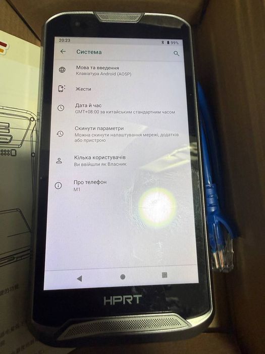 Термінал збору даних HPRT M1