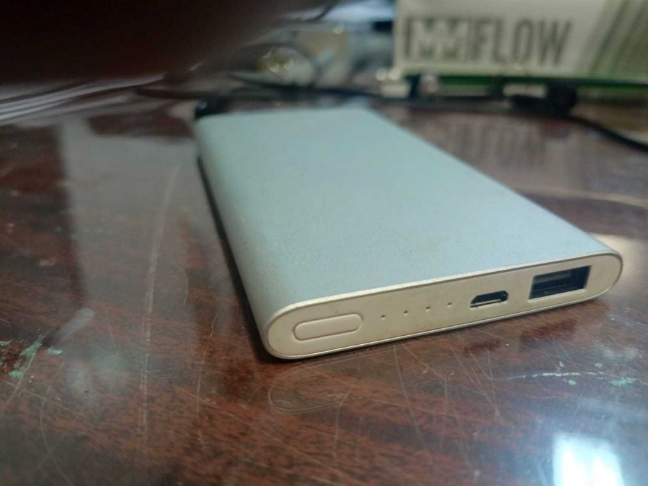 Xiaomi Mi Power Bank 5000mAh