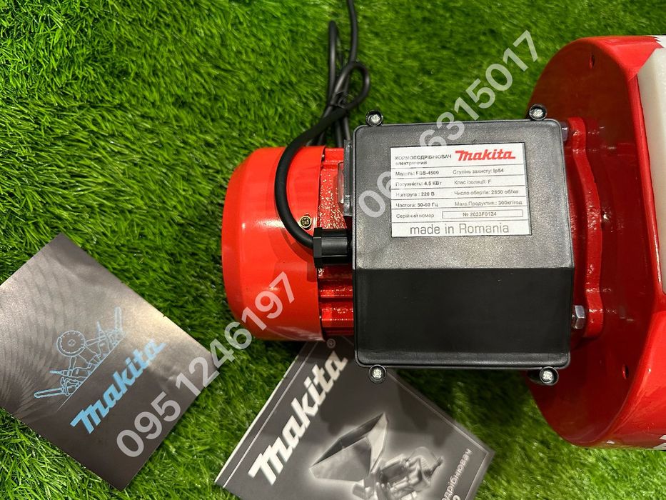 Зернодробилка электрическая Makita FBS4500 кормодробитель Макита 4.5 к