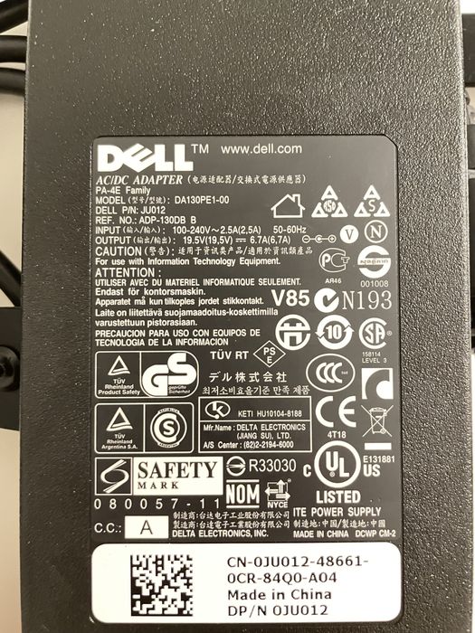 Dell zasilacze LA45NM131, DA130PE1-00, LA65NM130