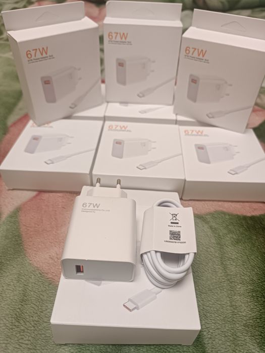 Продам Швидкі зарядки 67вт , нові.