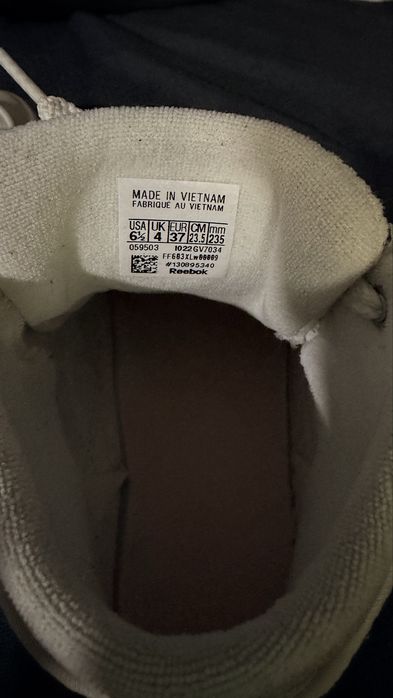 Reebok damskie sneakersy białe | rozmiar 37 | bardzo dobry stan