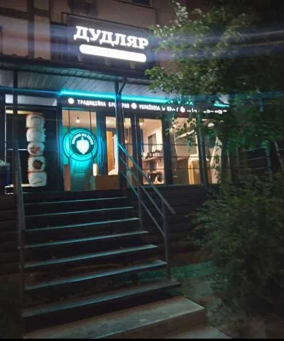 Продам Фасад/магазин 39 м2 Осокорки/Позняки з мереж.Орендарем