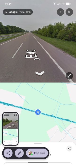 Земельна ділянка 0.35 гектарів