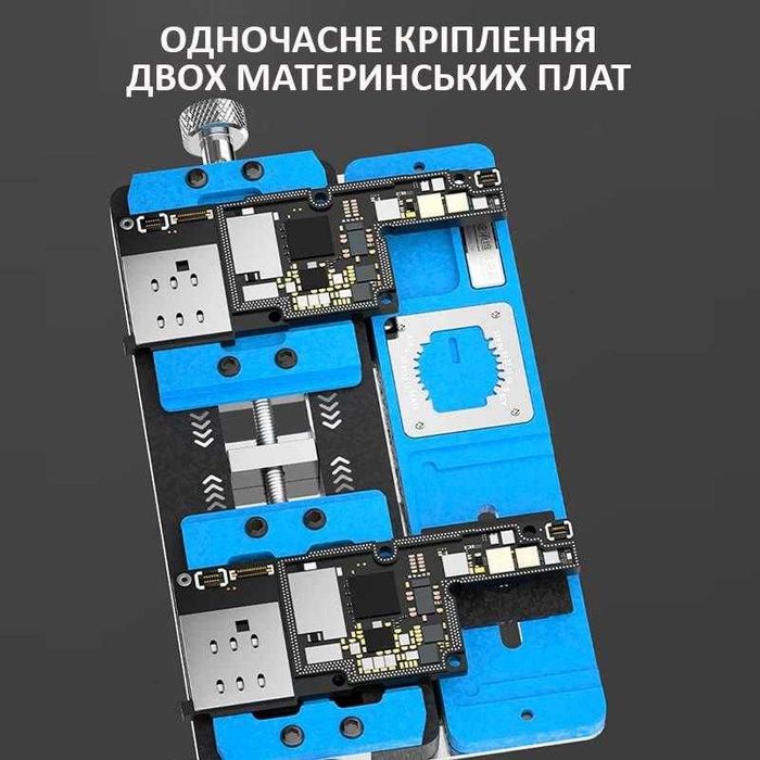 Держатель печатных плат зажим TELIJIA TE-188 Универсальный  крепёж