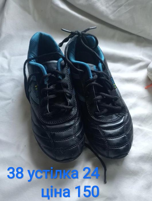 Взуття чоловіче недорого