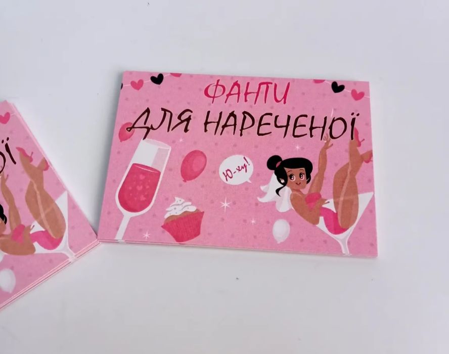 Игра на девичник +значки