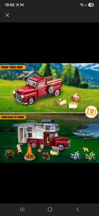Klocki Camper i Pick-up 2w1 klocki konstrukcyjne 2188 szt W002/4