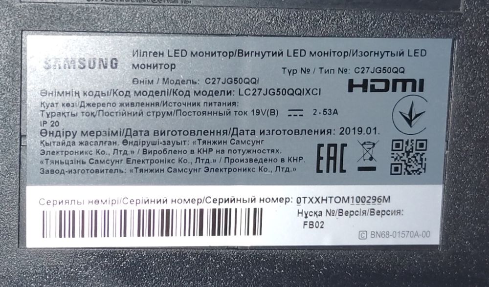 Монитор Samsung LC27JG50QQIXCI