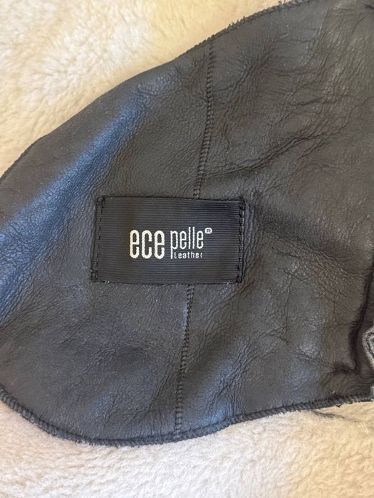 Кожанка/ Дублянка