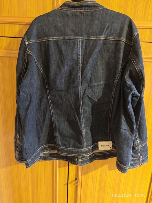 Katana dżinsowa na zamek