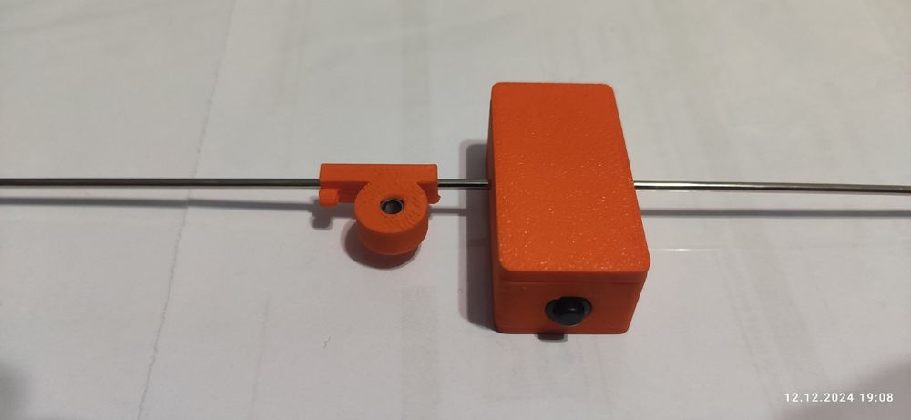 Сигналізатор - кивок Щербакова (електронний)