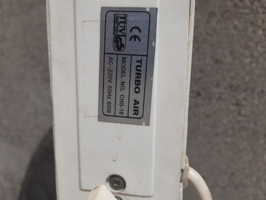 Ventoinha Eléctrica com Tripé