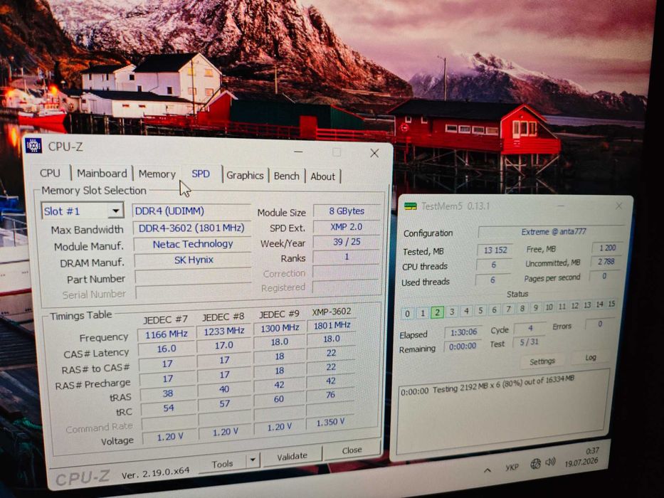 Опис↓ AMD Ryzen 5 3500x, B450M, DDR4 16 ГБ 3600Мгц комплект AM4