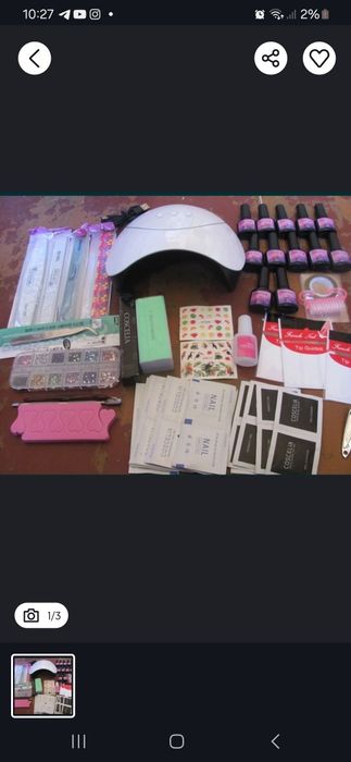 Стартовый набор для маникюра