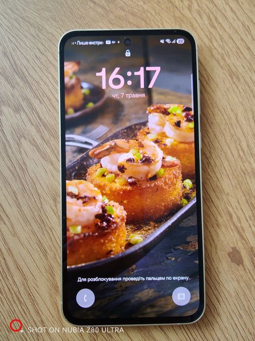 Samsung galaxy A 55 5g