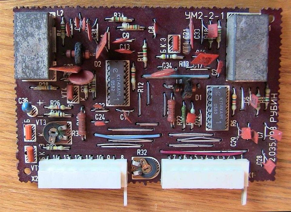Модуль УМ2-2-1 на телевизор ссср  (К174ХА1М)