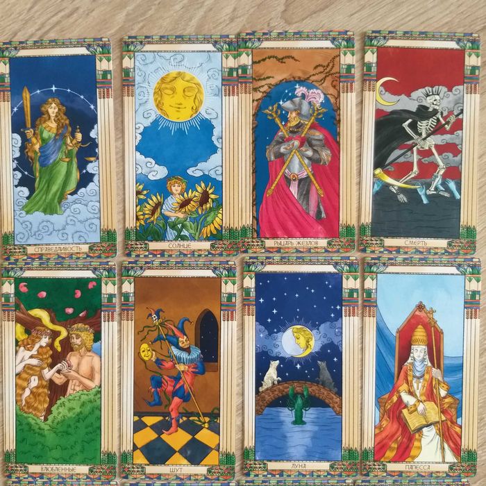 Таро марсельское Грань Времени. Оригинал