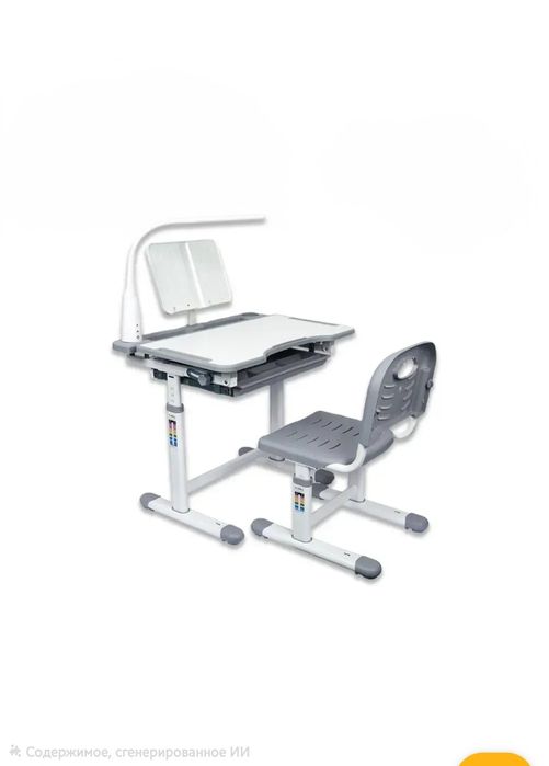 Парта шкільна розкладна