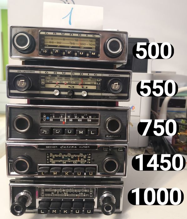 Blaupunkt Grundig Becker radio Mercedes Garbus Opel Ford