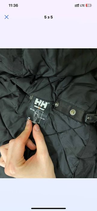 Чоловіча  зимова гірськолижна куртка Helly Hansen