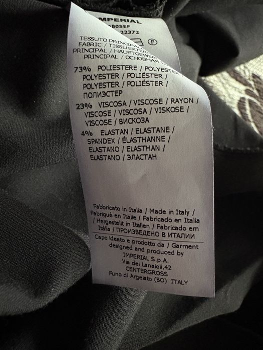 Imperial Италия юбка