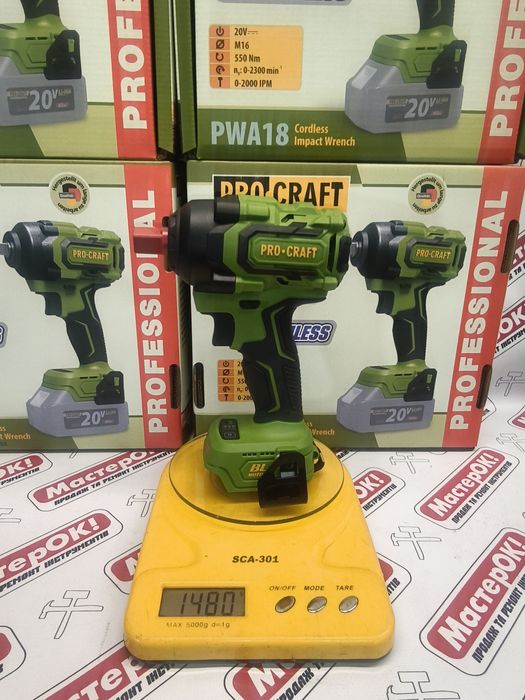 Гайковерт акумуляторний Procraft PWA18 (без АКБ і ЗП)