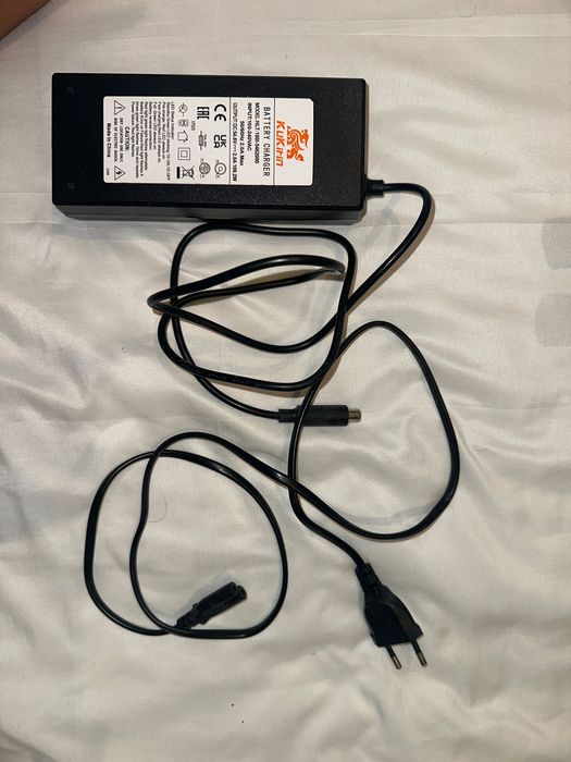 Carregador Kukirin G2 Max