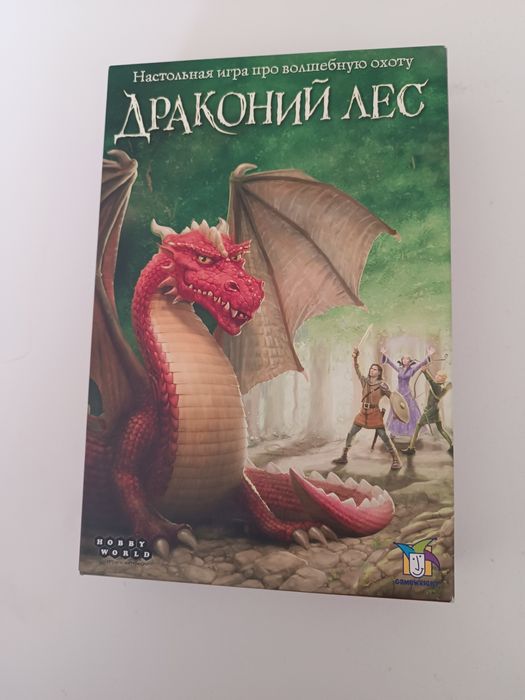 Цікава гра від 8 років Драконів ліс